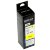 Inko Premium Чернила для HP GT51 (DesignJet 5810, 5820) (70мл в коробочке) Yellow