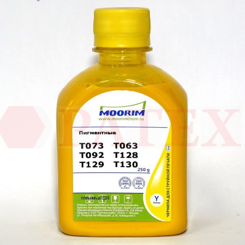 Moorim Чернила для Epson T27, TX117, S22, SX130 (T0734, T0924, T1284), 250 мл., Yellow, Pigment Аналог оригинальных чернил - Moorim для Epson C79, T30, S22 (T0734, T0634, T0924, T1284), 250 мл., Yellow, Pigment
